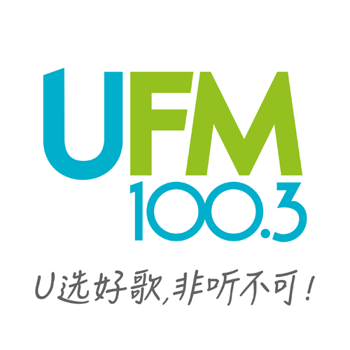 UFM