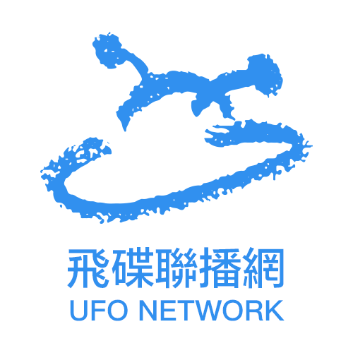 飛碟聯播網